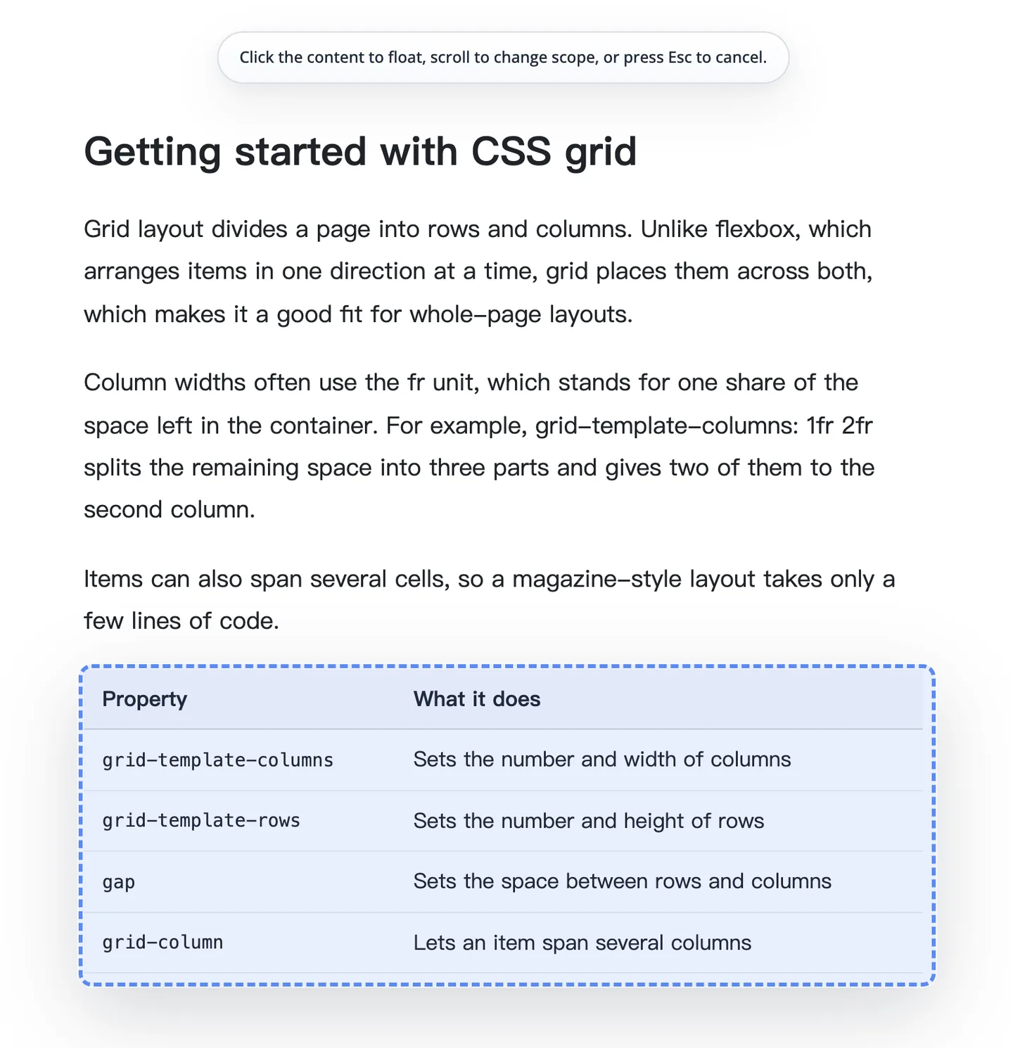 문서 페이지 상단에 안내 문구가 표시되고, 아래의 CSS 속성 표가 점선 테두리로 선택된 모습